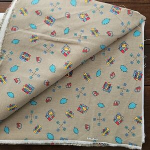 Vintage Cone Mills World Safari Wide 1912 Pattern Brown Tan Background 9.4 yards